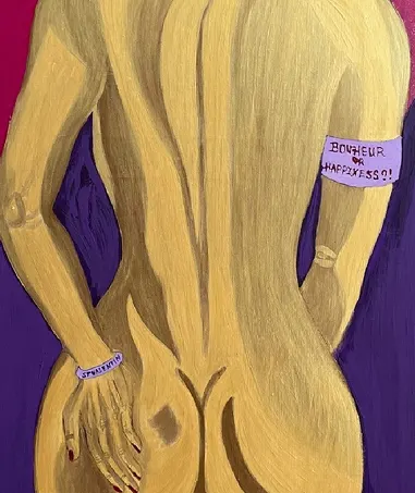 shop_desire